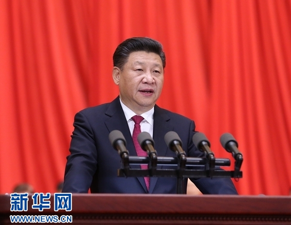 7月1日，慶祝中國(guó)共產(chǎn)黨成立95周年大會(huì)在北京人民大會(huì)堂隆重舉行。中共中央總書記、國(guó)家主席、中央軍委主席習(xí)近平在大會(huì)上發(fā)表重要講話。新華社記者 劉衛(wèi)兵 攝