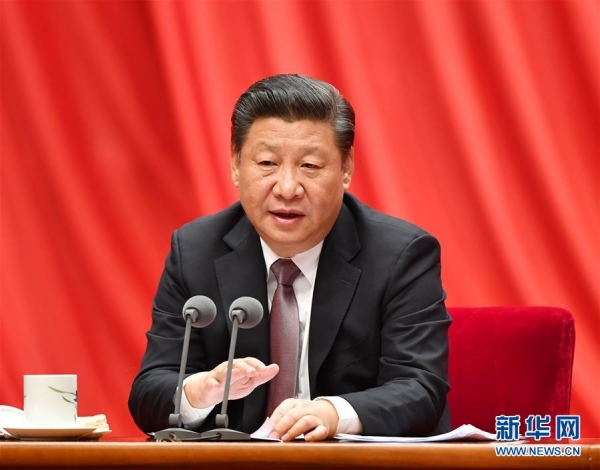 1月6日，中共中央總書記、國(guó)家主席、中央軍委主席習(xí)近平在中國(guó)共產(chǎn)黨第十八屆中央紀(jì)律檢查委員會(huì)第七次全體會(huì)議上發(fā)表重要講話。 新華社記者李濤 攝