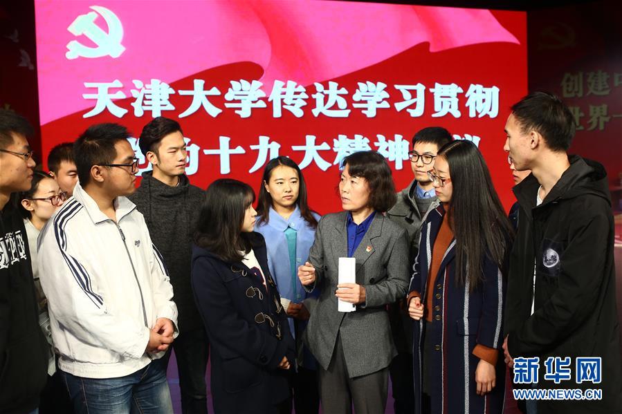 (新華全媒頭條·圖文互動(dòng))(4)在習(xí)近平黨建思想指引下實(shí)干擔(dān)當(dāng)——黨的十八大以來(lái)組織工作述評(píng)