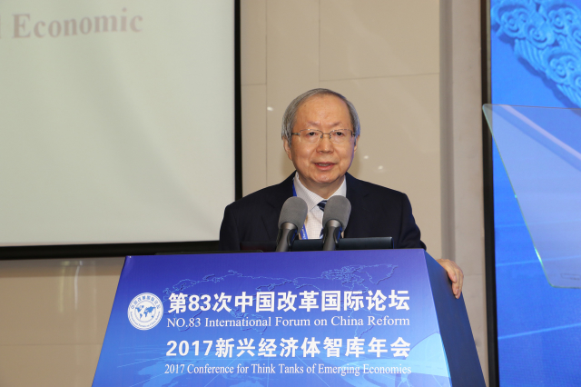 中國(guó)經(jīng)濟(jì)體制改革基金會(huì)彭森：沒(méi)有思想的大解放，就沒(méi)有新時(shí)代改革的大突破                                                    