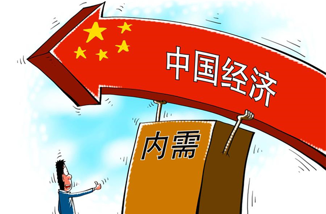 高質(zhì)量發(fā)展具有十分豐富的內(nèi)涵。圖片來源:視覺中國