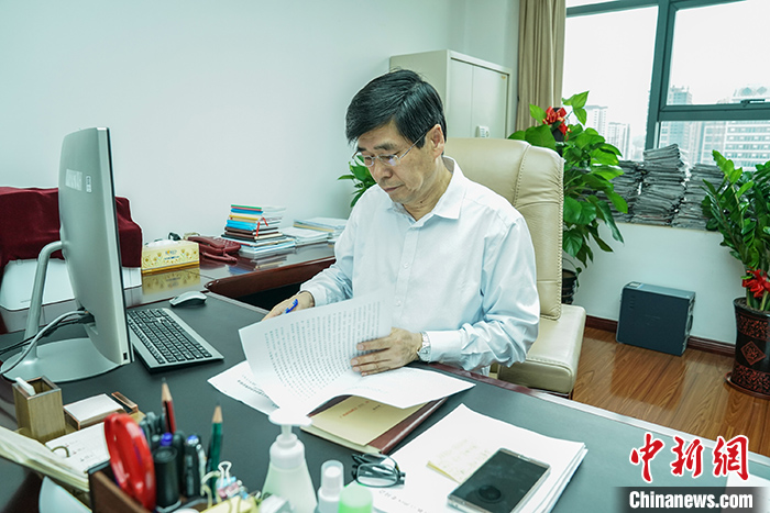 點(diǎn)擊進(jìn)入下一頁
