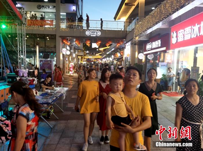 點擊進入下一頁