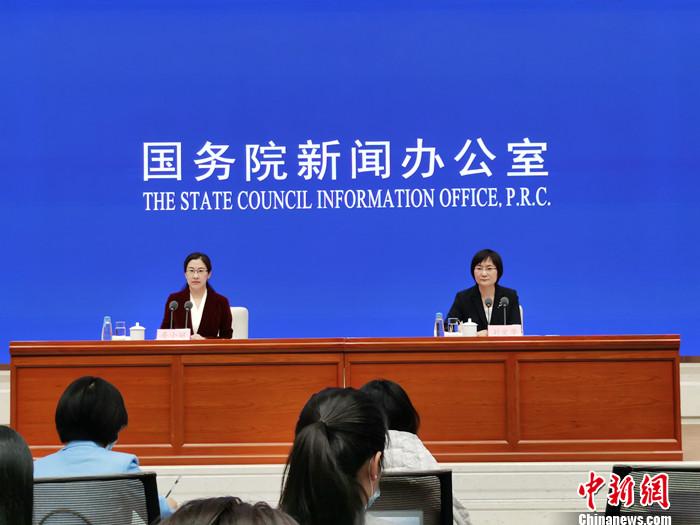 10月19日，國新辦發(fā)布會現(xiàn)場。<a target='_blank'  data-cke-saved-  >中新網</a>記者 李金磊 攝