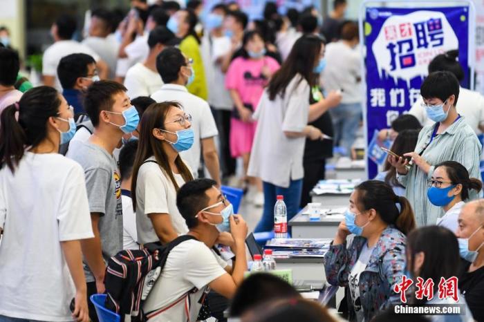 招聘會資料圖。<a target='_blank'  data-cke-saved- >中新社</a>記者 武俊杰 攝