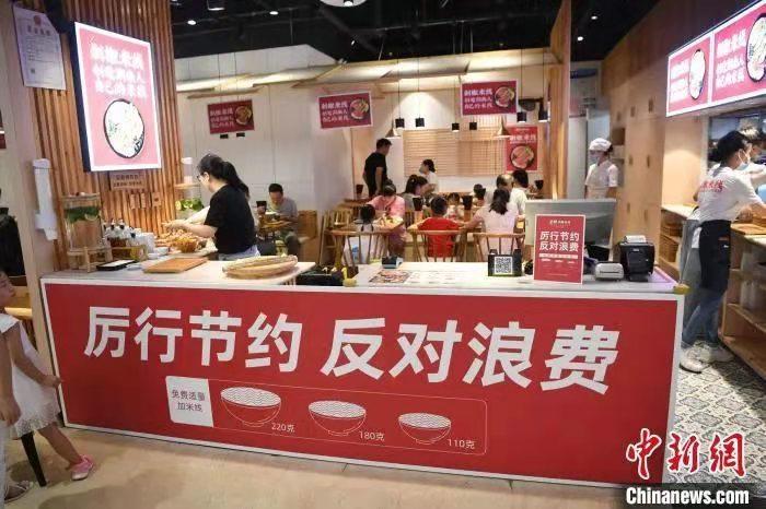 點(diǎn)擊進(jìn)入下一頁(yè)