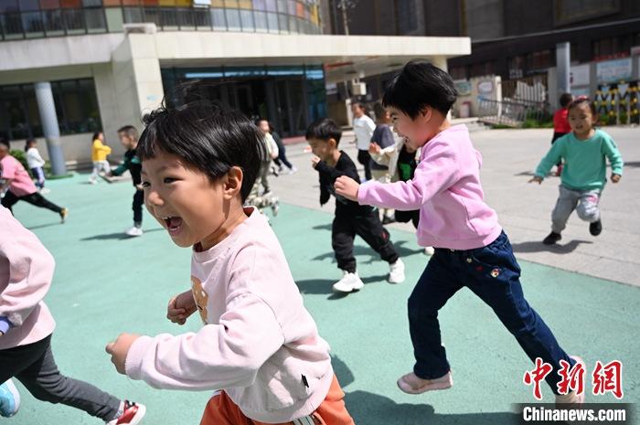 點(diǎn)擊進(jìn)入下一頁