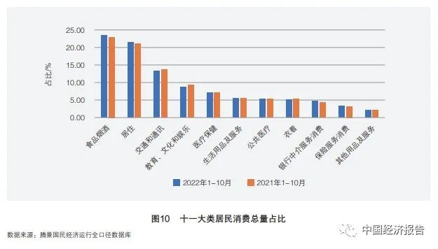 微信圖片_20230323085813.jpg