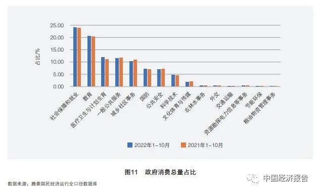微信圖片_20230323085822.jpg