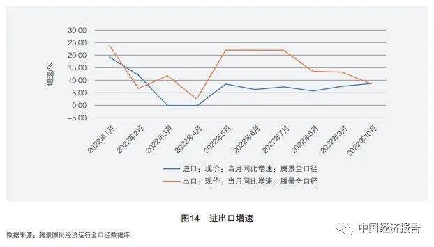 微信圖片_20230323090229.jpg